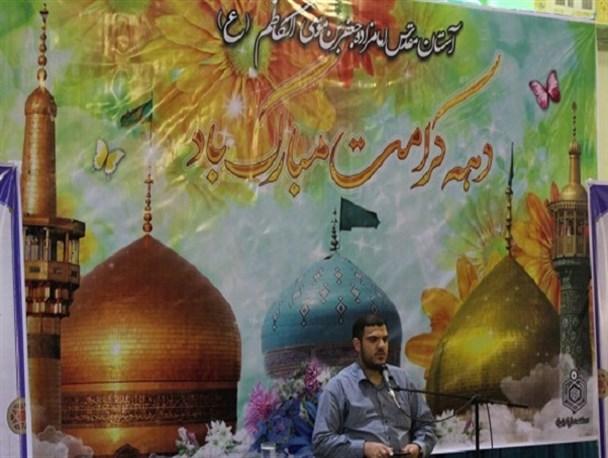 مراسم جشن میلاد امام رضا(ع) در حرم مطهر برادر بزرگوارش برگزار شد + تصاویر