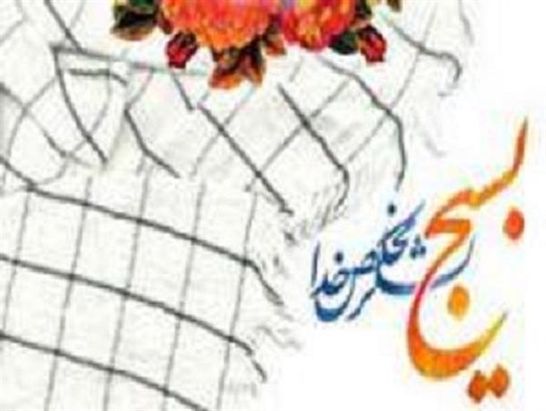 حل مشکلات مردم حاشیه شهر مشهد در راستای تأکیدات مقام معظم رهبری وظیفه ای همگانی است