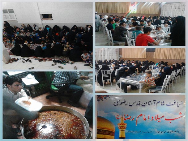اطعام 1300 نفر روستایی و تحت پوشش کمیته امداد در شب میلاد امام رضا(ع)+عکس