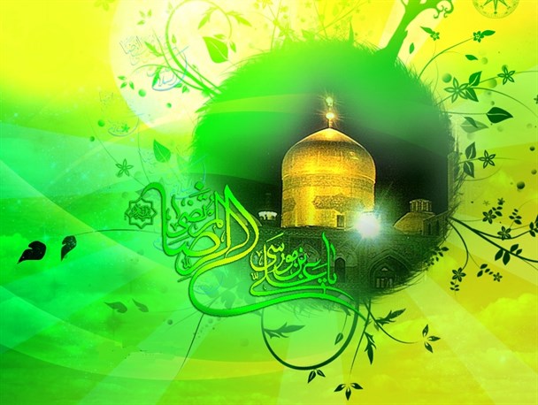 ترویج سیره رضوی با برپایی جشن میلاد علی بن موسی الرضا(ع) در سرباز/ امام رضا(ع) الگوی برای رسیدن به کمال و رستگاری