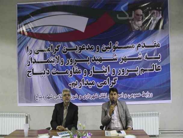 اولین مجموعه گردشگری زمستانه دامغان در ارتفاعات دیباج افتتاح می شود