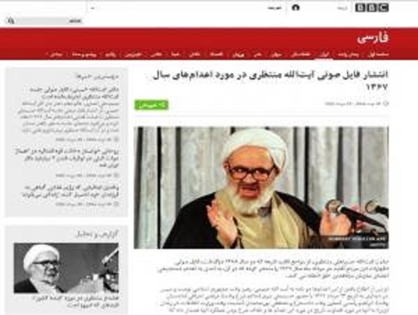 وجهه سازی برای بازگشت داعشیان ایرانی!
