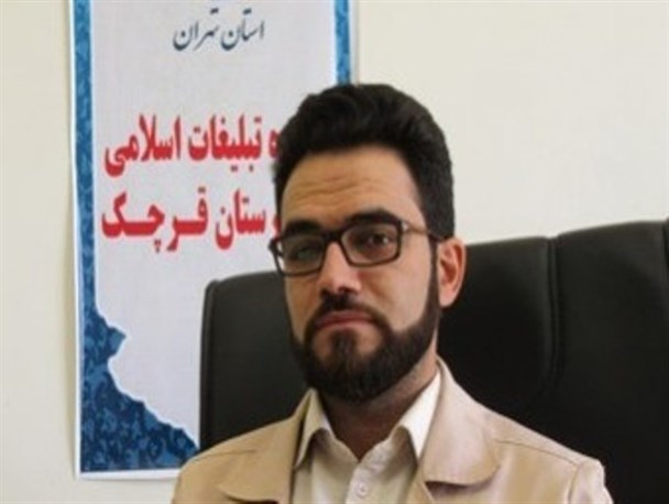 مبلغان قرچک دارای کد موقت در سامانه سجام هستند