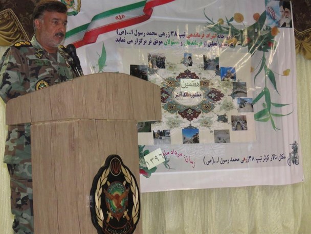 جشنواره مالک اشتر تیپ 38 زرهی محمد رسول الله تربت جام پایان یافت