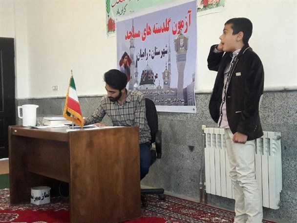 مسابقات گلدسته های مساجد شهرستان رامیان+ تصاویر