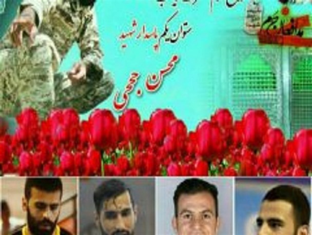 شهید حججی الگویی شایسته برای تمامی قهرمانان ایران اسلامی است/ درس پهلوانی را باید از شهدا آموخت