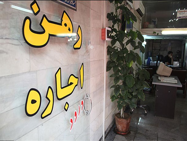 نگاهی به اوضاع بازار مسکن و اجاره‌ بها در میبد