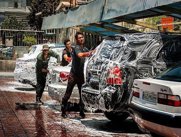 عدم شناسایی منابع آبی کارواش ها توسط آب و فاضلاب/ برخی واحدهای صنفی و صنعتی آب رایگان و غیر مجاز در اختیار دارند!
