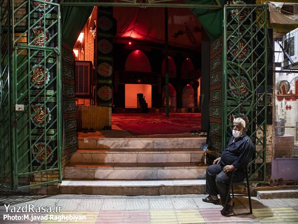 قدم قدم در مجالس حسینی یزد