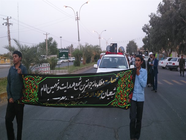 مراسم عزاداری شهادت امام جواد (ع) در ریگان برگزار شد