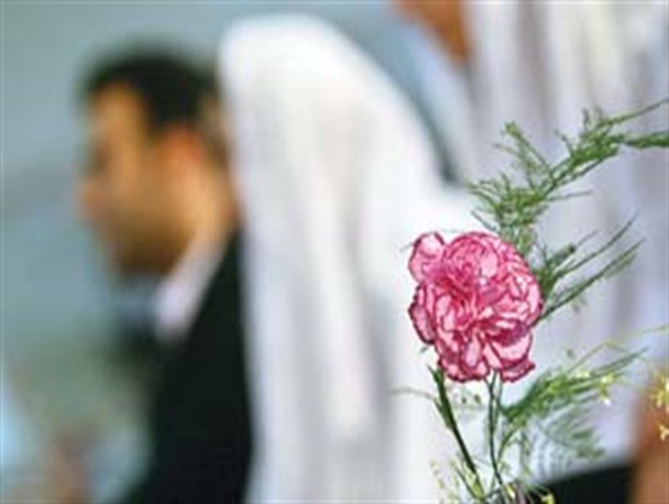 ازدواج آسان،با شناخت فرهنگ دینی و عمل به سیره اهل بیت میسر است