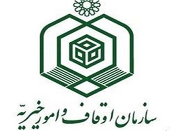 برنامه های اداره اوقاف شهرستان رباط کریم تشریح شد