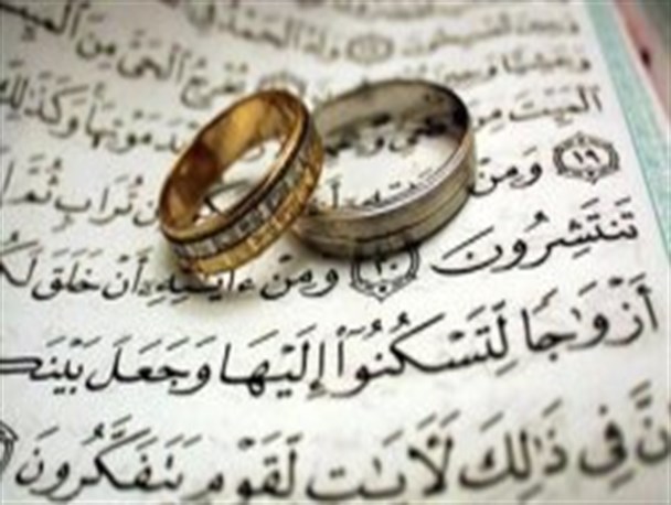 استحکام زندگی با ازدواج آسان و حلقه‌های اتصالی که روبه فراموشی است/ به ازدواج، وزنه‌های سنگین اضافه شده است