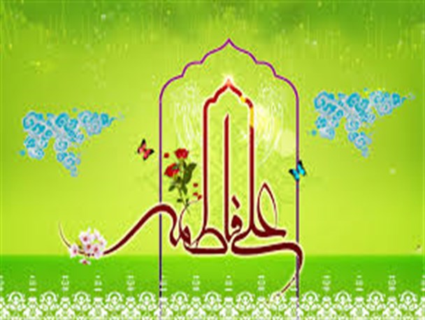 در ازدواج  قبل از آنکه عاشق شویم عاقل شویم