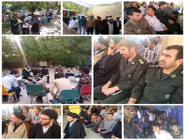 دوره توانمندسازی شبکه تربیتی صالحین برادران شهرستان کهگیلویه/تصاویر