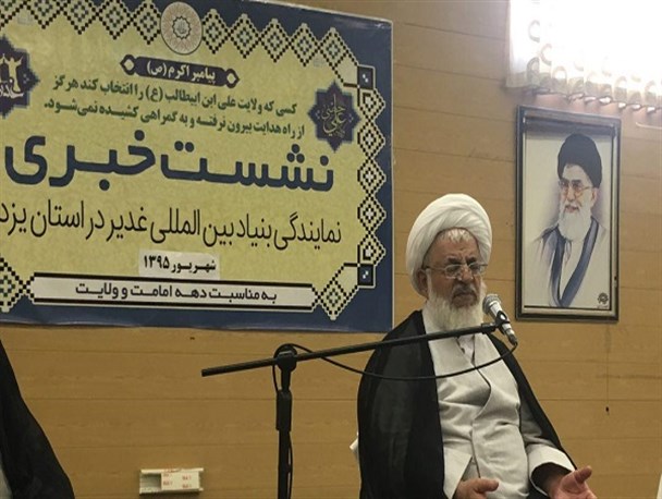 حفظ عزت اسلام، سرلوحه کار ستادهای غدیر استان باشد
