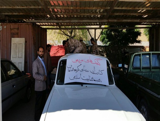 کمک غیرنقدی کشاورزان گویجه سلطانی به جبهه مقاومت