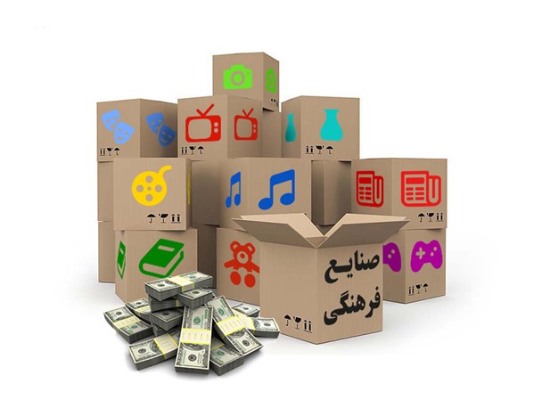 ارزش های فرهنگی در سکوت  برخی مسئولان به ضد ارزش تبدیل شده است