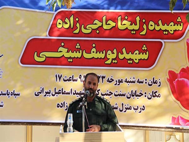 فاجعه منا عمدی بود