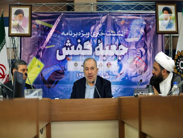 آمار طلاق در ازدواج هایی که از طریق کمیته امداد انجام می پذیرد بسیار کم است