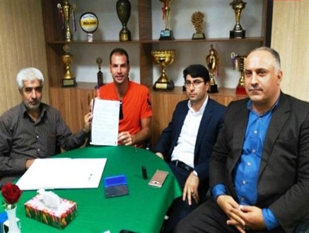 سرانجام قرارداد تراویسا امضا شد