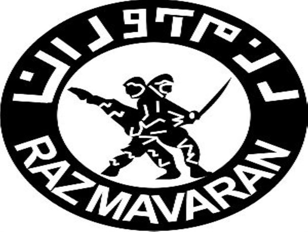 برگزاری سی و دومین دوره مسابقات رزم آوران قهرمانی کشور در شهرستان سرپلذهاب