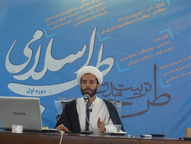 ترویج محصولات ترا ریخته و تهدید سلامتی مسلمانان، از برنامه‌های نظام سلطه است