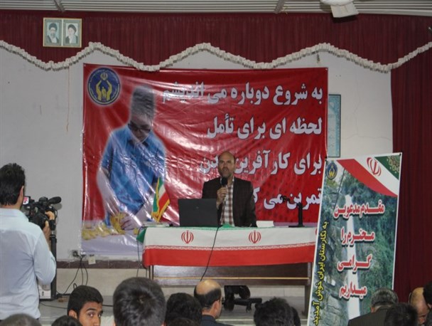 اولین کمپ کارآفرینی دانش آموزان گلستان + تصاویر