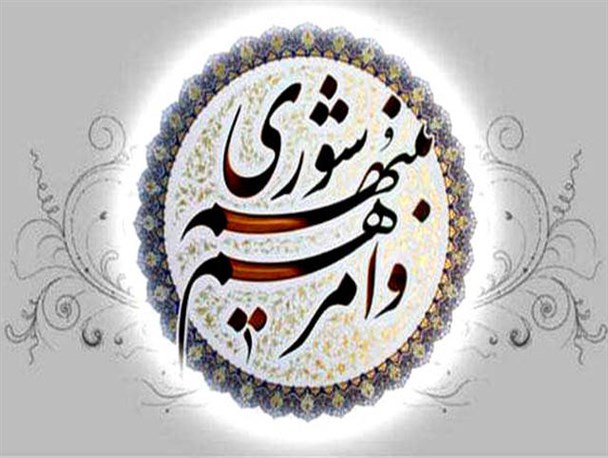 شورای چهارم شهر سرخس گزارش مالی خود را به مردم ارائه کند/ شیرینکار: وقتی از گزارش مالی اطلاع نداریم، نمی‌توانیم ادعا کنیم که عملکرد شورا مطابق قانون است