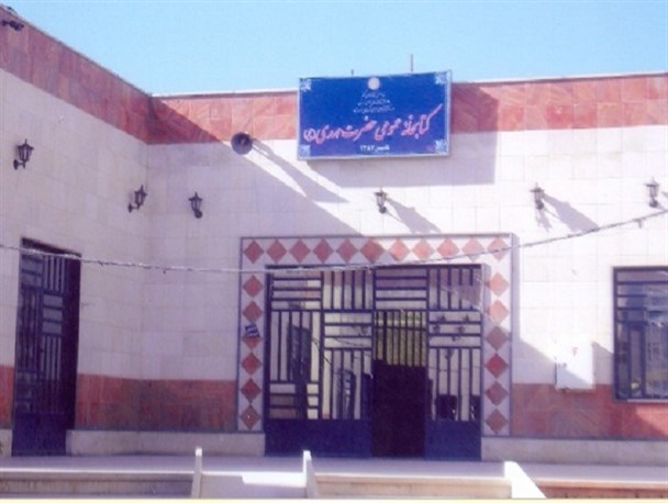 کتابخانه ای که مصداق هدر رفت بیت المال است