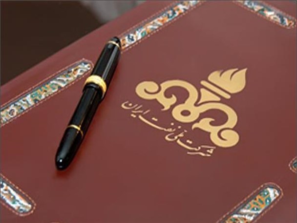 امتیازگیری اقتصادی از کشور در سایه قراردادهای نفتی و بانکی/ علما و بزرگان با صراحت اعتراض کنند