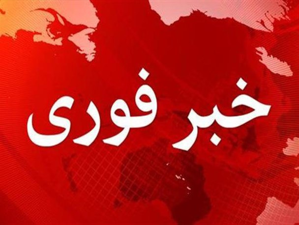 شهادت ۴ کواری در انفجار تروریستی عراق
