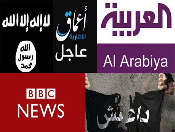 برآشفته شدن حامیان تروریستها پس از دستگیری تروریست تکفیری در شهریار