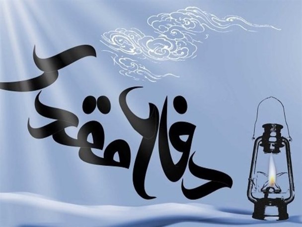اجرای بیش از ۷۰ عنوان برنامه در اسدآباد