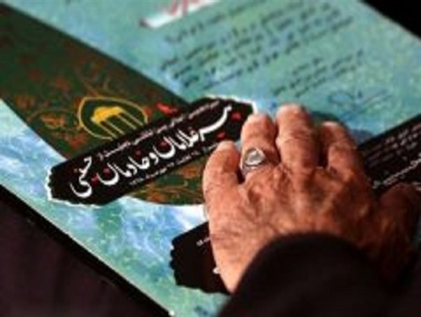 سرخوش از این جوانی از دست رفته ایم