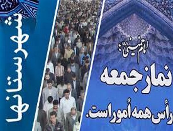 نظام سلطه زبان مذاکره را نمیفهمد/دنیای کنونی دنیای جهالت مدرن است