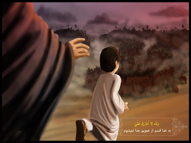 عبدالله بن الحسن(س) الگوی نوجوان شیعه است