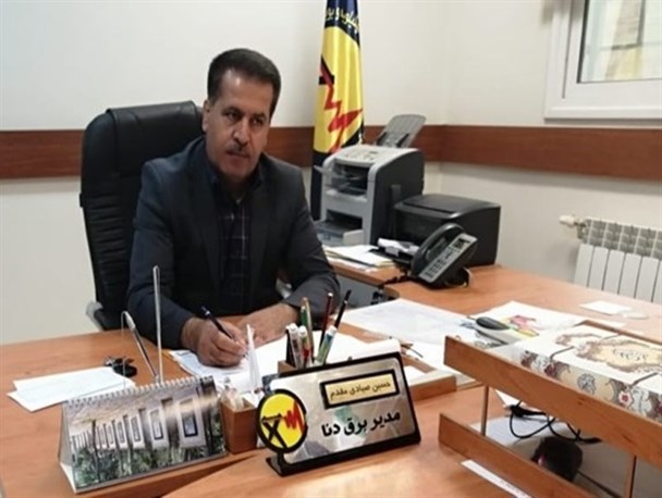 وضعیت بخشودگی قبوض برق در مناطق زلزله‌زده دنا مشخص شد