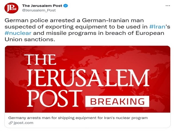 ناکامی رژیم صهیونیستی در شکست مقاومت مردم فلسطین/ انتقاد رسانه آمریکایی از بودجه هنگفت نظامی واشنگتن