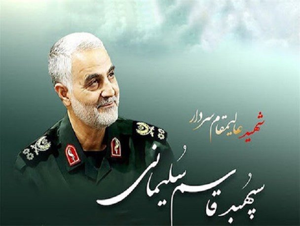 دوره نخبه‌پروری «مکتب حبیب» در مشهد آغاز شد