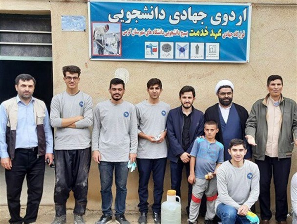 اردوی جهادی قرارگاه عهد خدمت بسیج دانشجویی در گرمی+ عکس
