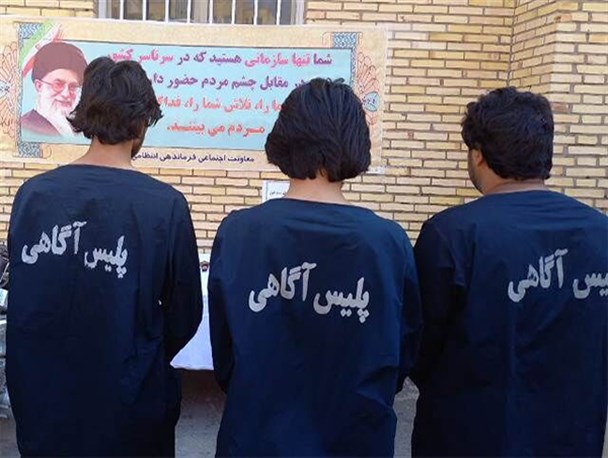 سارقین و زورگیران منطقه دره گاهان تفت استان یزد دستگیر شدند