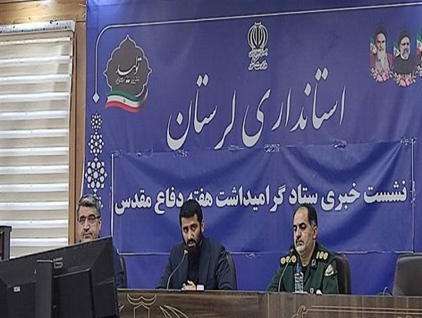 دولت مردمی یک راهبرد و رد پایش در دفاع مقدس است