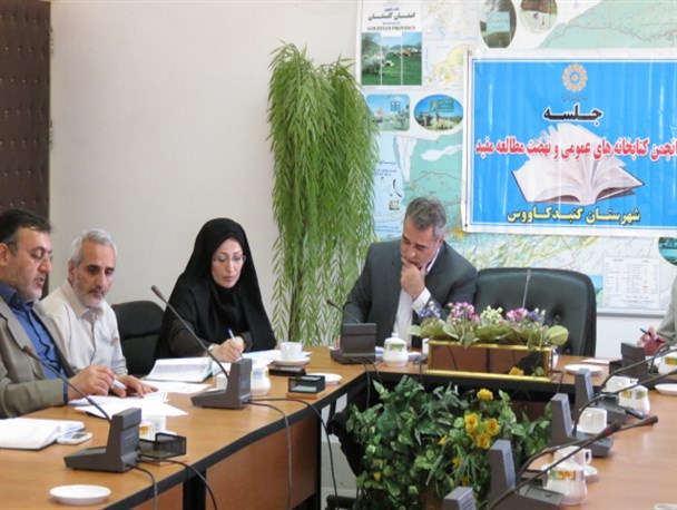 تعطیلی کتابخانه شهید بهشتی به مدت ۳ ماه و کتابخانه اینچه برون در چند قدمی افتتاح