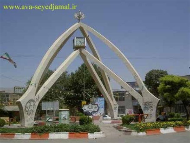 زمان در میدان ساعت خوابیده است