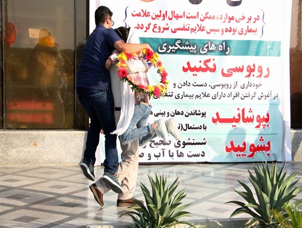 استقبال از حجاج هرمزگانی در فرودگاه بندرعباس