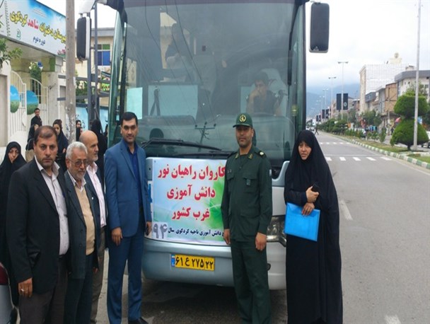 اعزام ۱۰۰ دانش آموز دختر کردکوی به مناطق عملیاتی غرب کشور+تصاویر