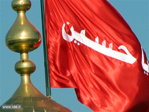 عزاداران حسینی پرچمداران بصیرت و مروجان فرهنگ عاشورایی در جامعه هستند