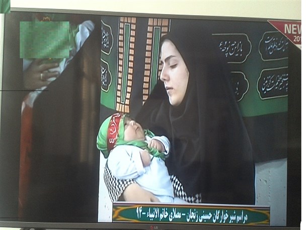 همایش بزرگ شیرخوارگان حسینی در زنجان با شعار "کربلا حیات شیعه و علی اصغر حیات کربلا" برگزار شد
