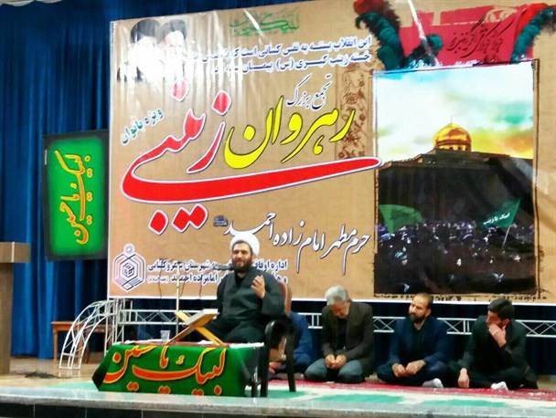 نقش زن در حادثه عاشورا نقشی بسیار مهم است